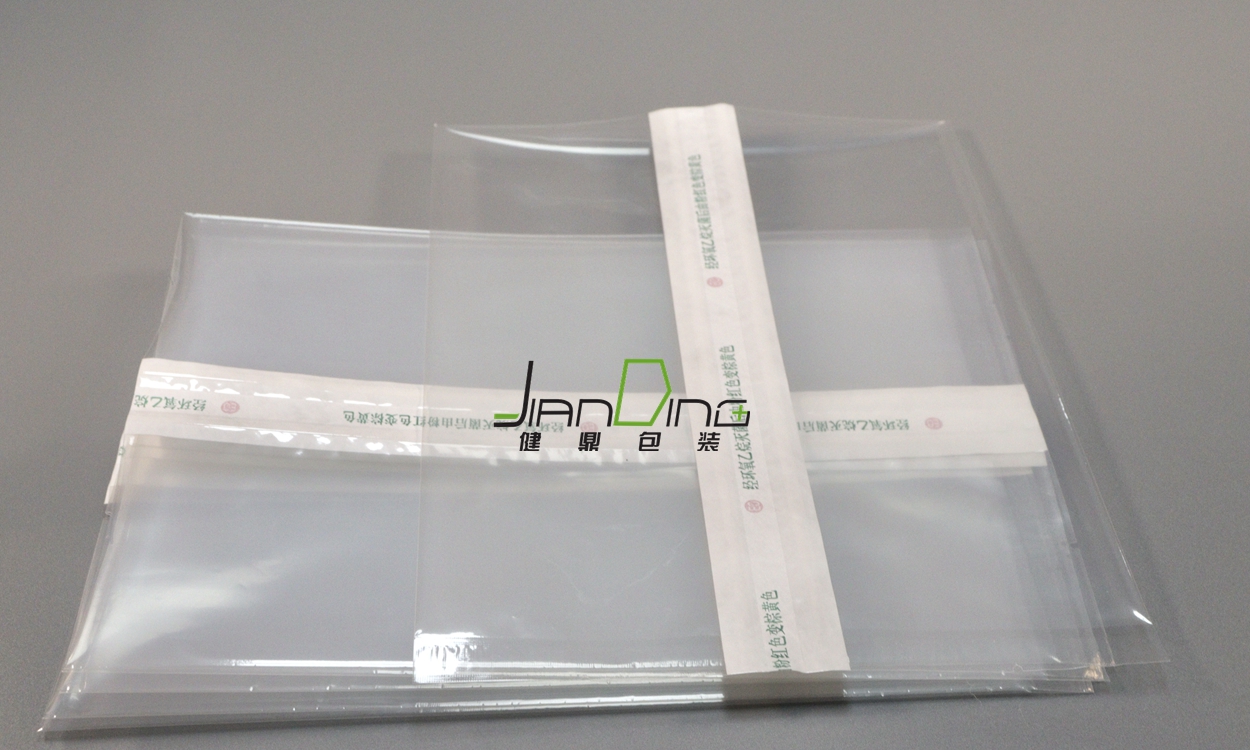 Medical Middle Sealing Pouch