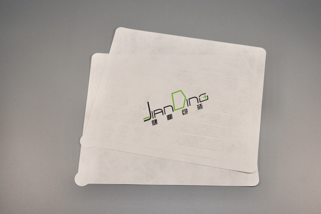 Medical Tyvek Coated Lid