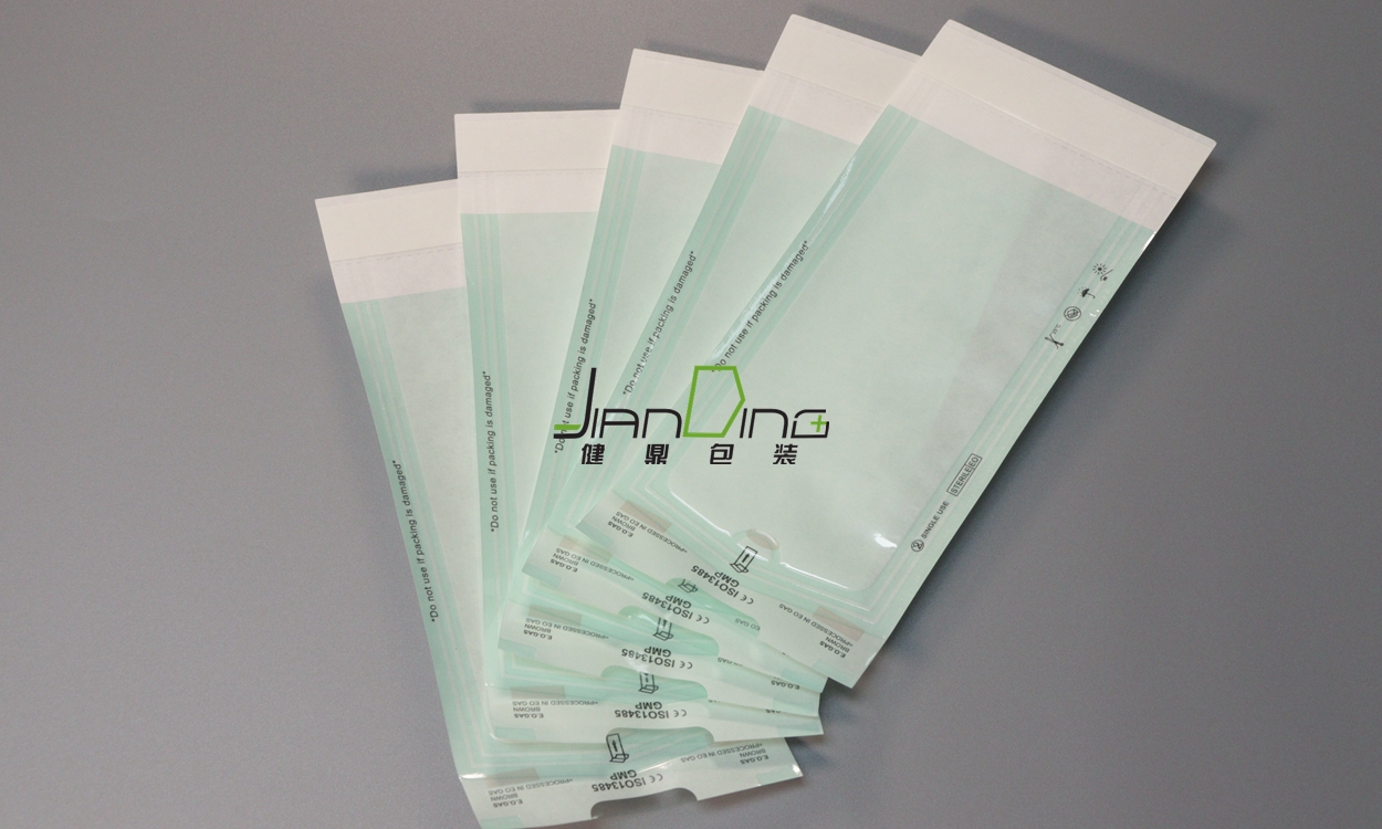 Self adhesive Pouch