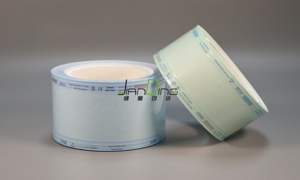 Sterilization Flat Reel