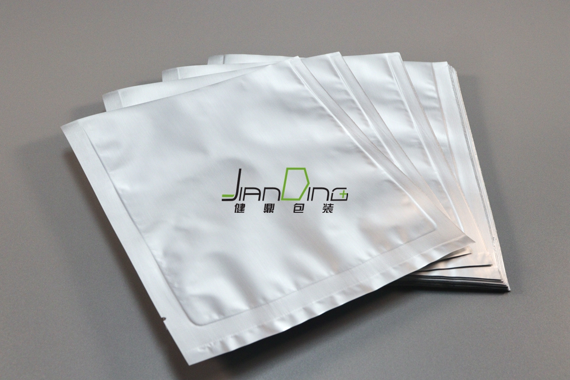 Easy tear Aluminum Foil Bags