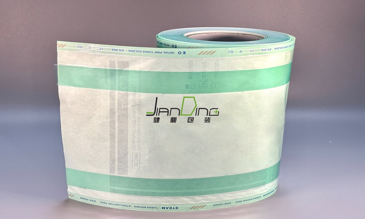 Heat sealing Gusseted Reel green Film