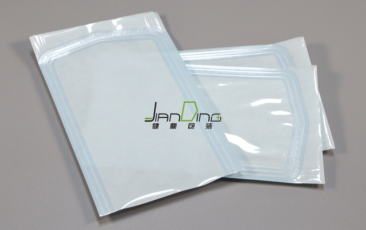 Heat sealing flat Pouch