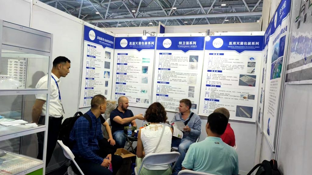 Exhibition 86 CMEF