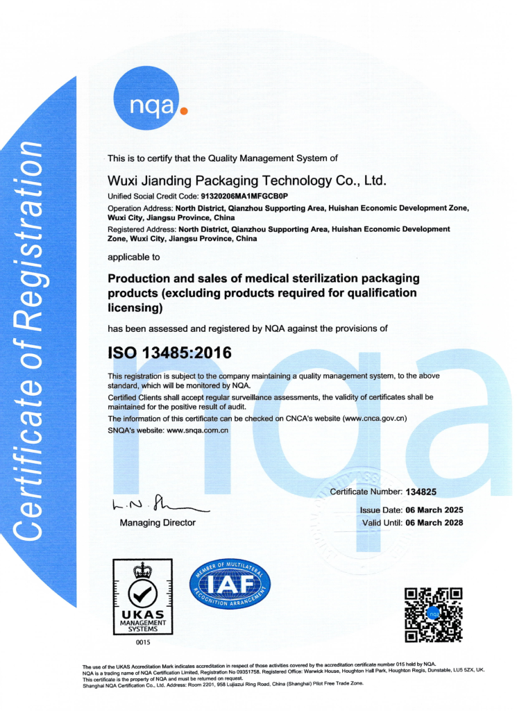 JD-PACK 13485 Certification