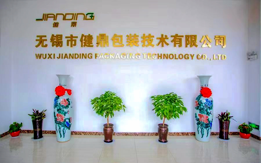 Factory hall