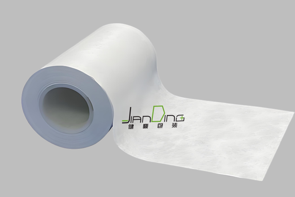 Coated Medical Grade Paper
